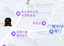 深博快印(德雅店)地图位置b.jpg